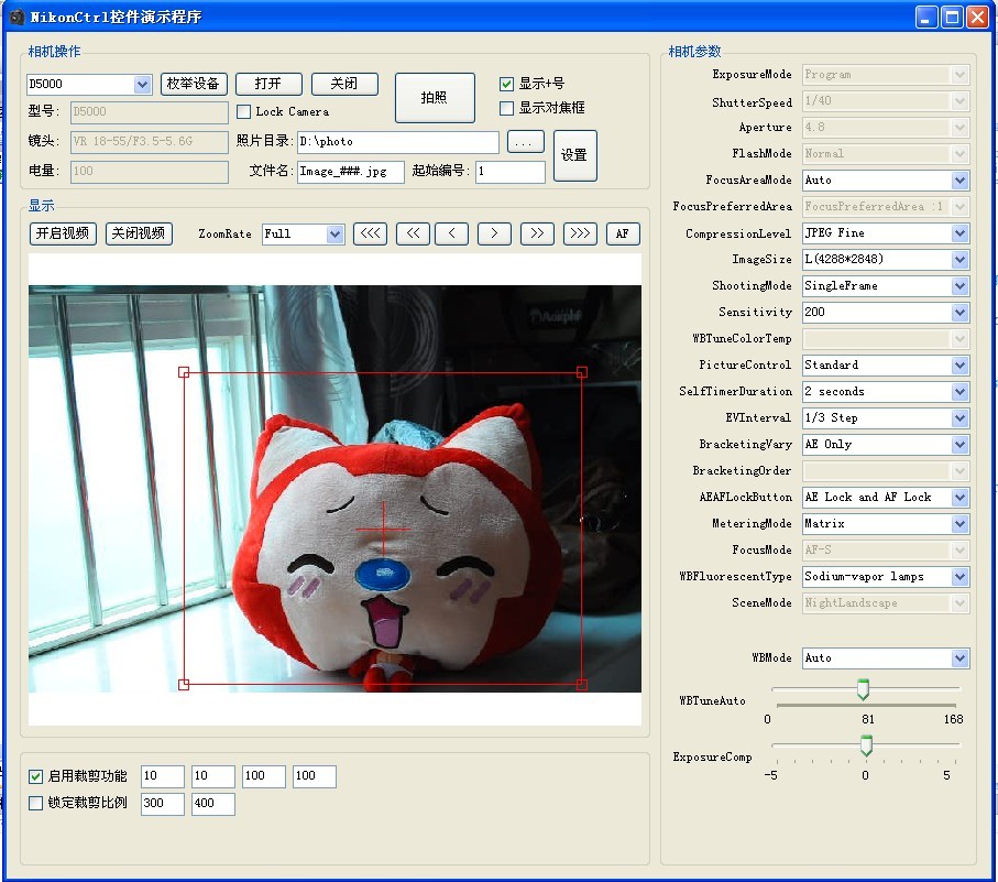 NkVcap�῵���ο����ؼ���ʾ����