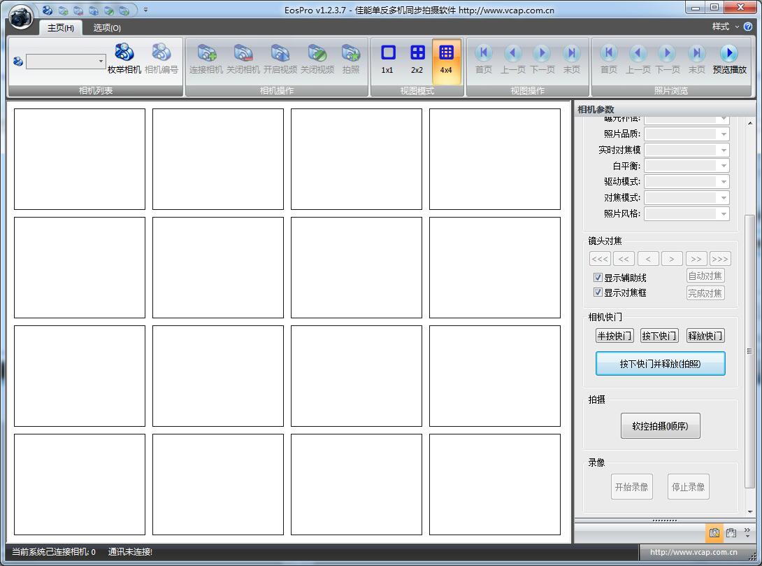 eospro�������