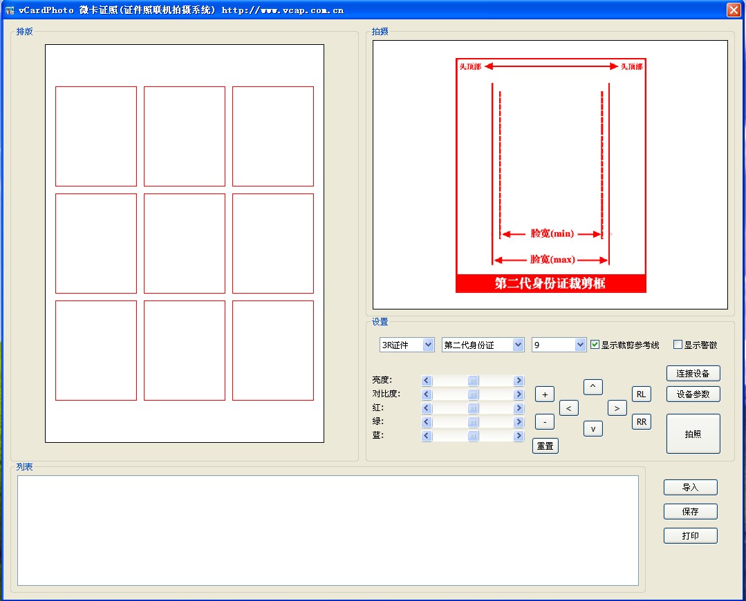 vCardPhoto�������